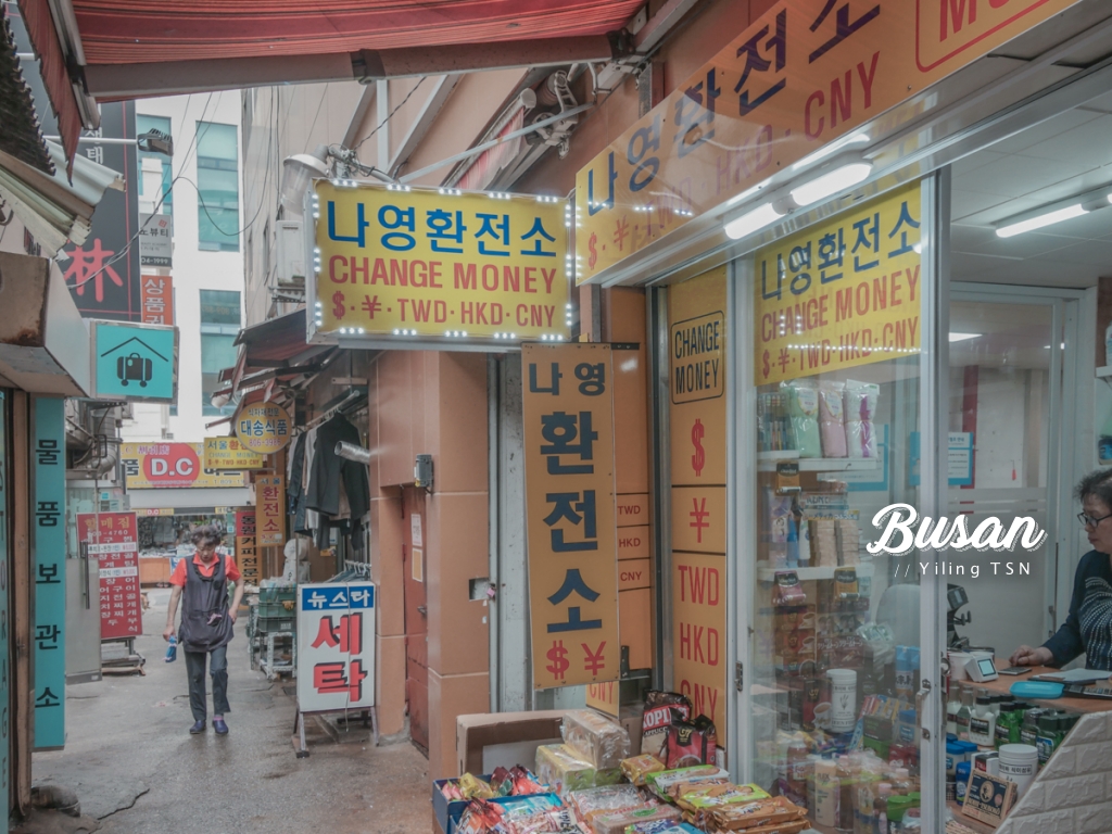 韓國釜山自由行攻略：行程規劃、機票、簽證、交通、住宿、景點、美食總整理，第一次去釜山自助就上手