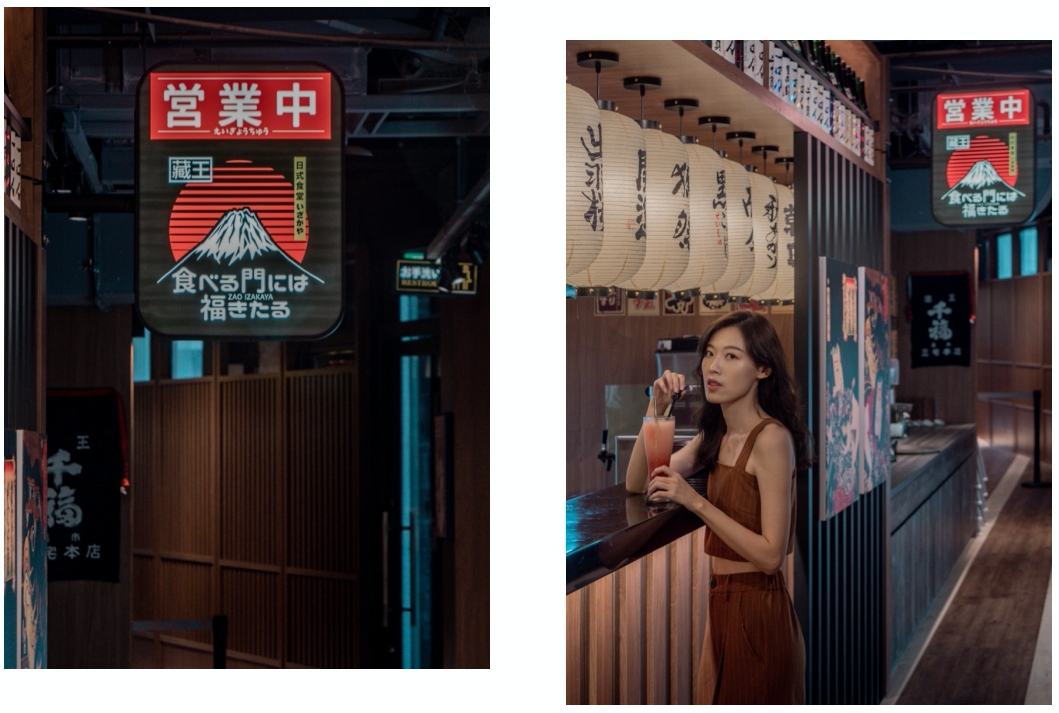 藏王日式食堂：氣氛滿點日式料理居酒屋，林口昕境廣場美食推薦