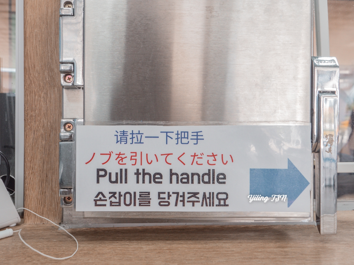 韓國釜山金海機場PCR檢驗中心：預約、流程、價格、心得分享