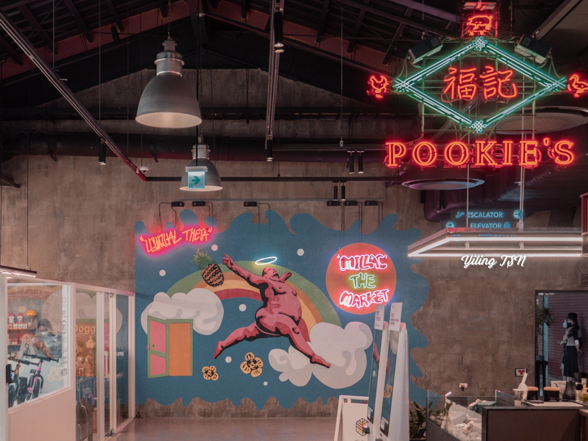 韓國釜山景點｜Millac the Market：複合式新潮商場，餐廳咖啡廳、服飾配件、表演空間、文化藝術聚集地