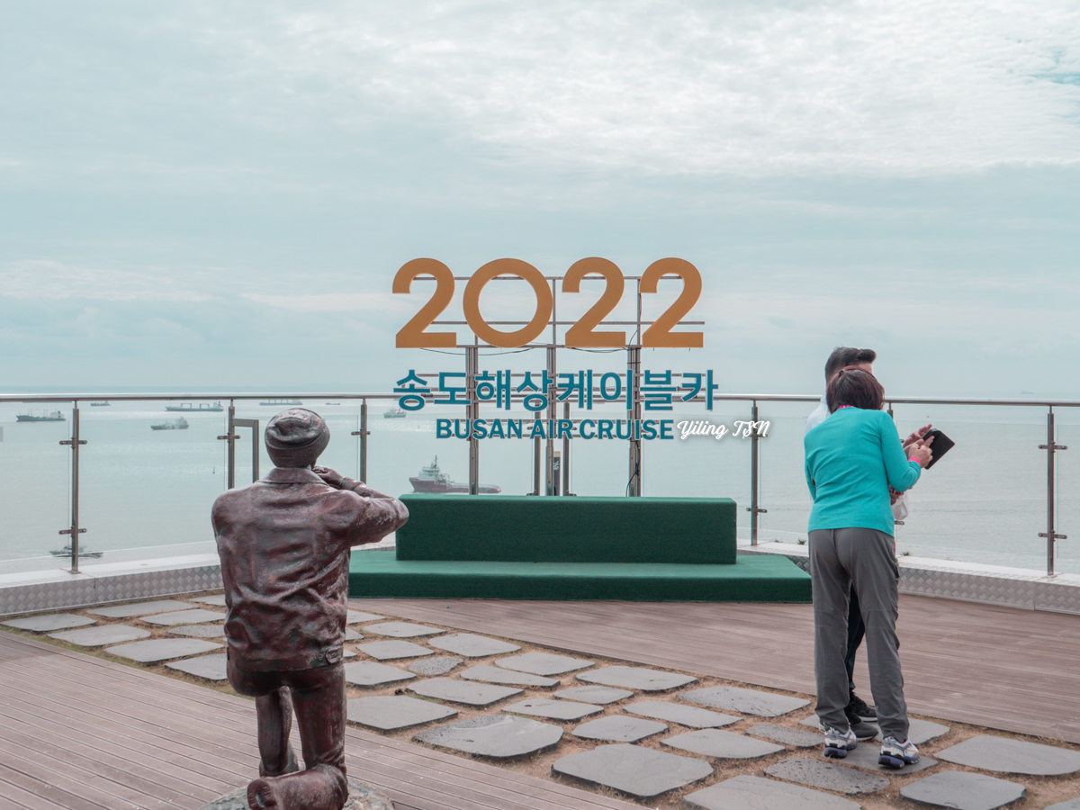 釜山松島海上纜車：韓國最長跨海纜車，透明水晶車廂一覽松島海景