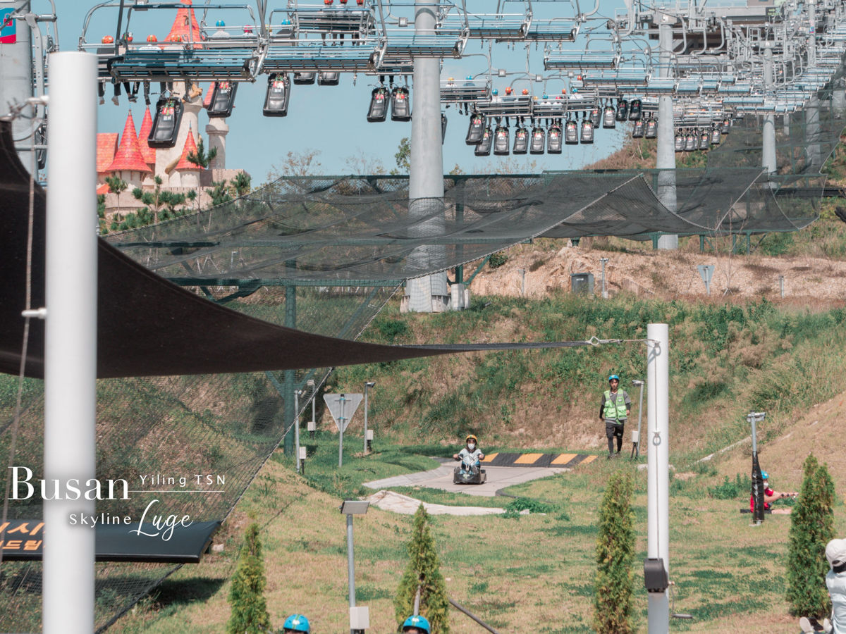 韓國釜山景點｜Skyline Luge 釜山斜坡滑車：大小朋友都能一起來一圈軋車