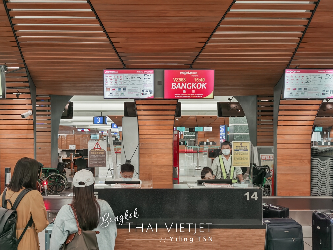 Thai VietJet Air 泰越捷航空台北往返曼谷飛行紀錄
