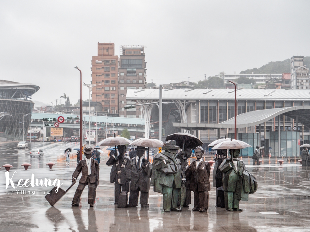 基隆雨天一日遊：基隆1915陽明海洋文化藝術館、基隆火車站周邊景點，專屬於雨都的浪漫