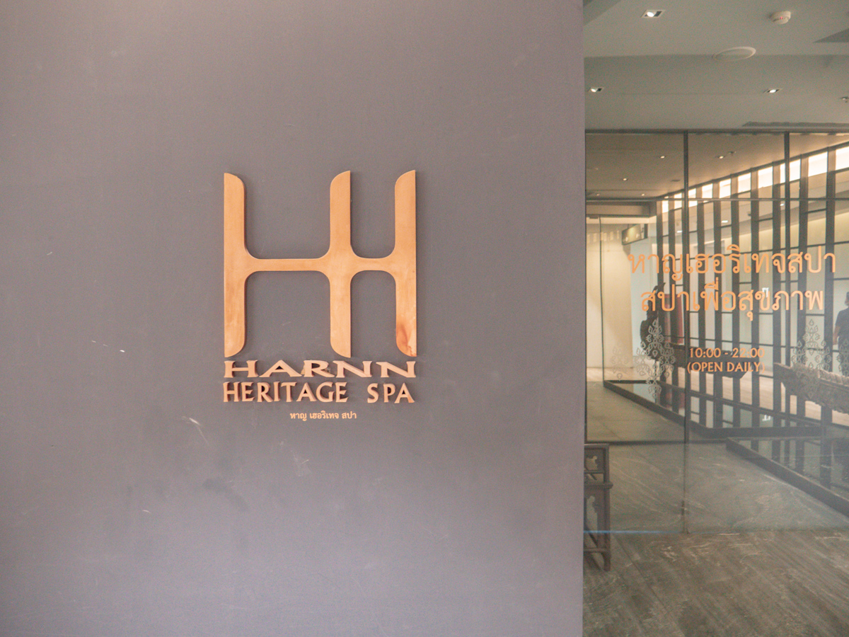 泰國曼谷按摩推薦｜HARNN Heritage Spa：頂級泰國香氛品牌，精緻細膩按摩服務