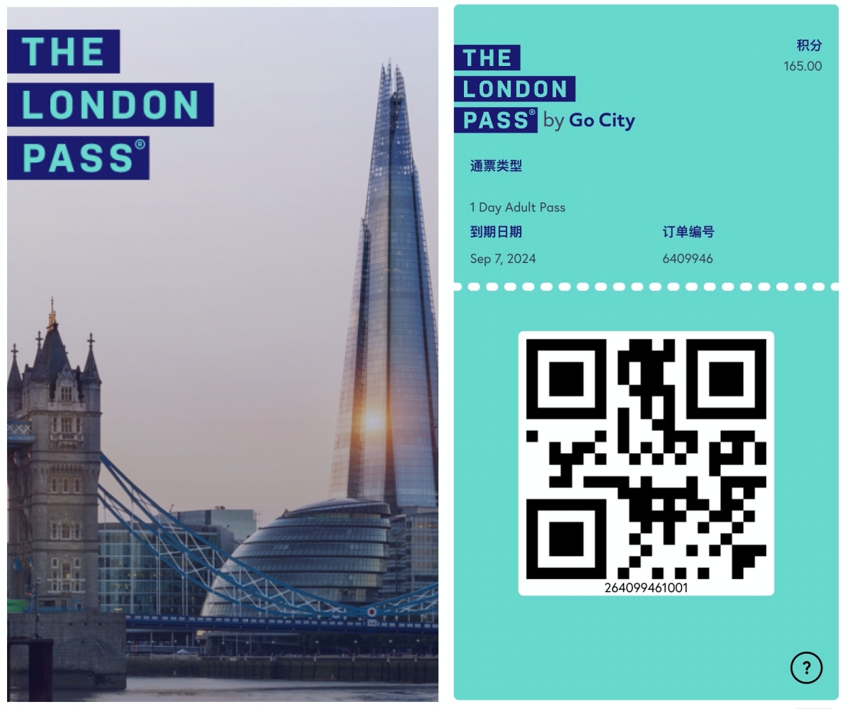 London Pass倫敦通行證攻略：免費參觀80多個倫敦景點，倫敦自由行省錢祕技