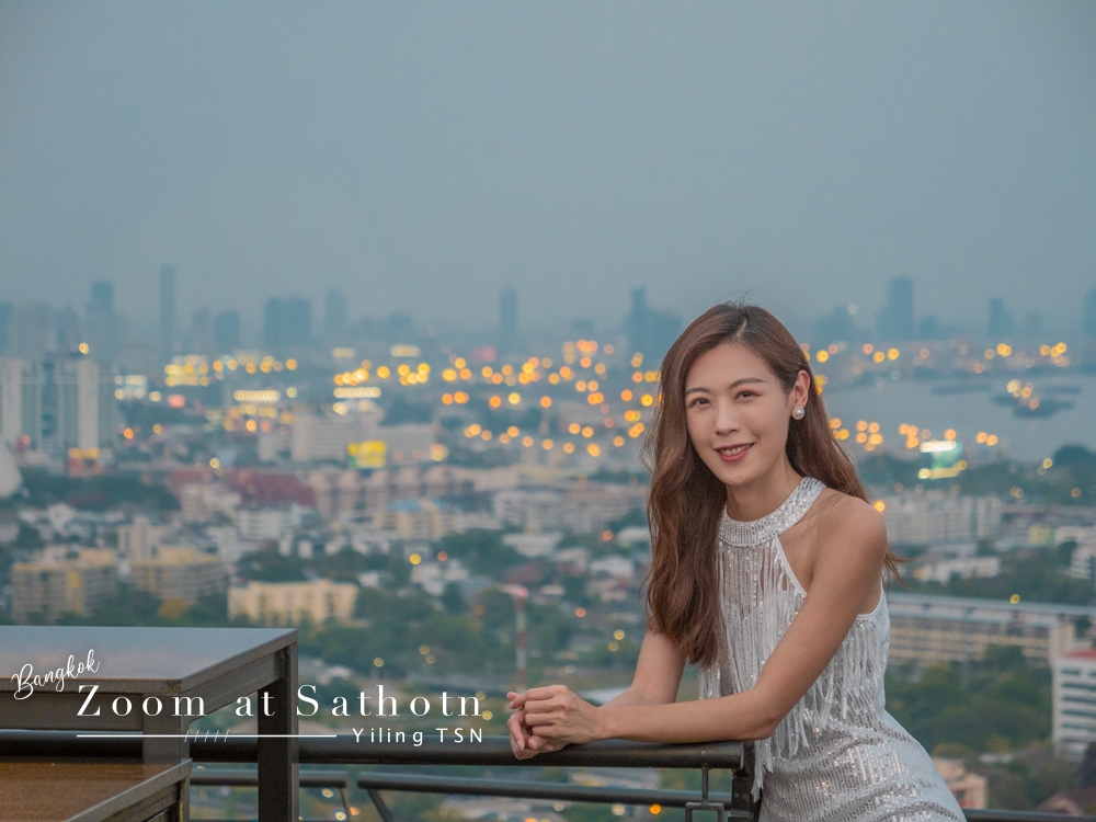 曼谷高空酒吧｜ZOOM Sky Bar & Restaurant：360度視野，沙通區的清幽選擇
