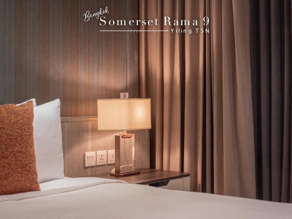 曼谷飯店推薦｜Somerset Rama 9 Bangkok：喬德夜市附近公寓式酒店，Phra Ram 9站曼谷住宿