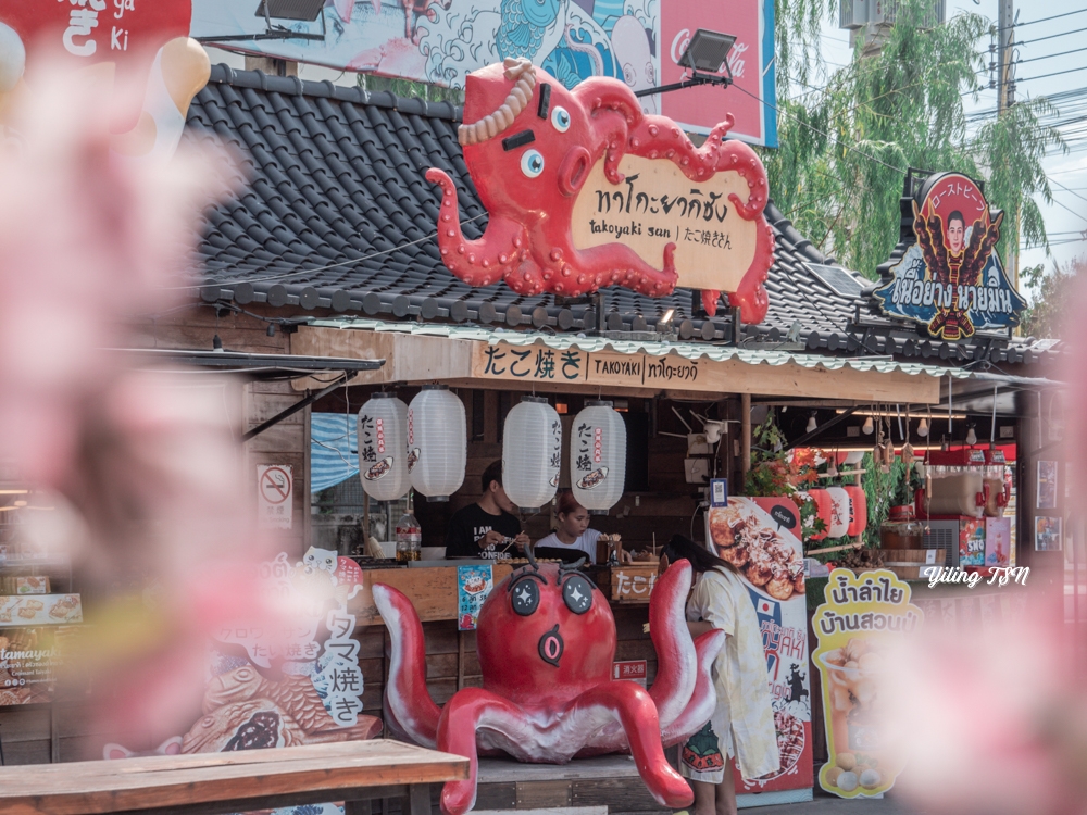 曼谷近郊景點｜Bangsaen Fish Market 邦賢魚市場：日式造景新鮮魚貨，芭達雅順遊景點推薦