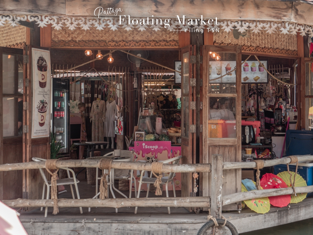 Pattaya FunPASS 好好玩芭達雅護照：三天內暢遊芭達雅熱門景點，主題樂園、動物園、水上市場