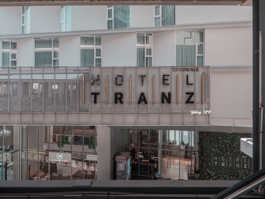 曼谷飯店｜Hotel Tranz 特蘭茲飯店：機場快線旁平價曼谷住宿
