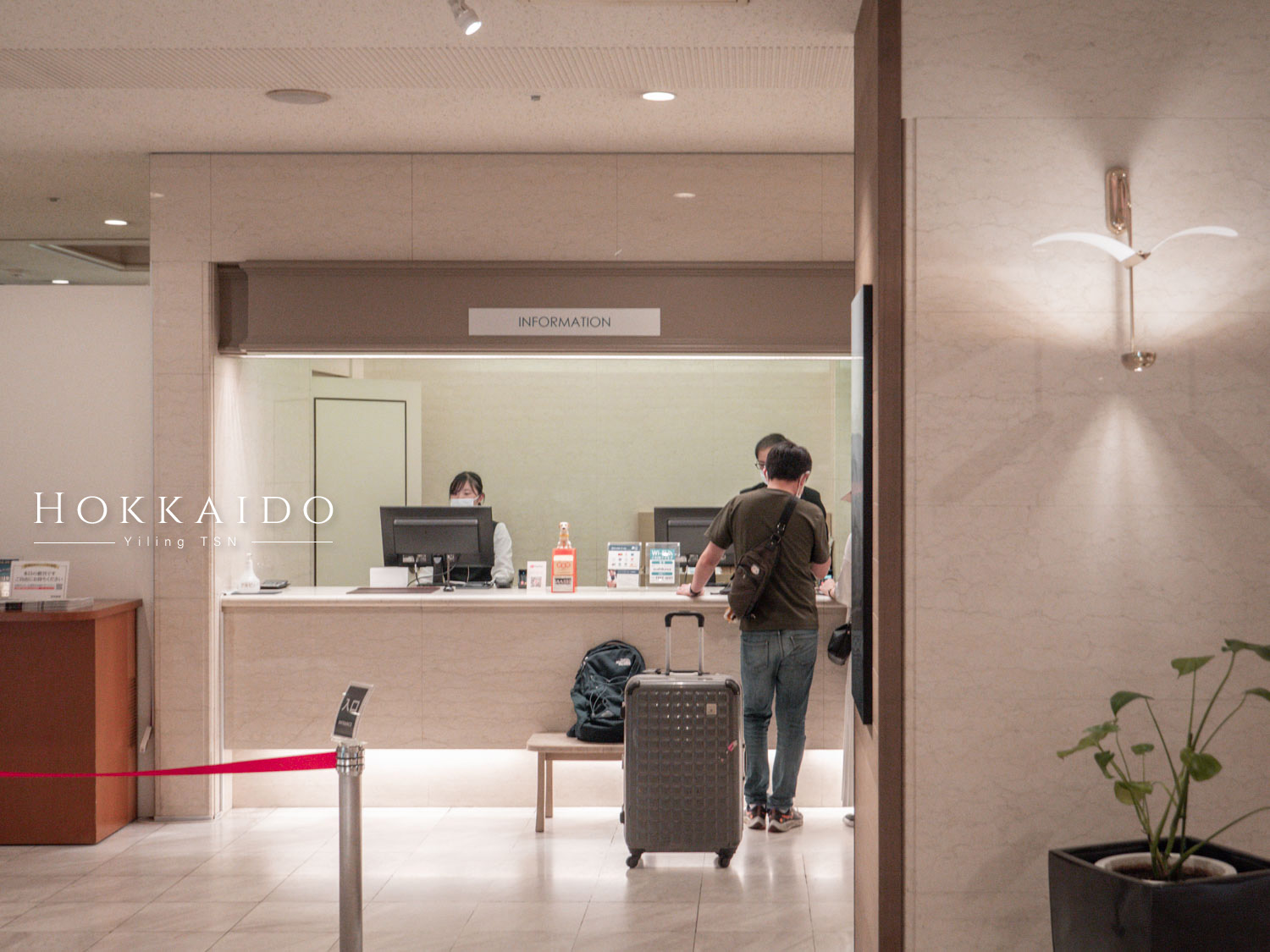 北海道旭川飯店推薦｜ART旭川酒店 Art Hotel Asahikawa：乾淨舒適客房，豐盛澎湃超優質自助早餐