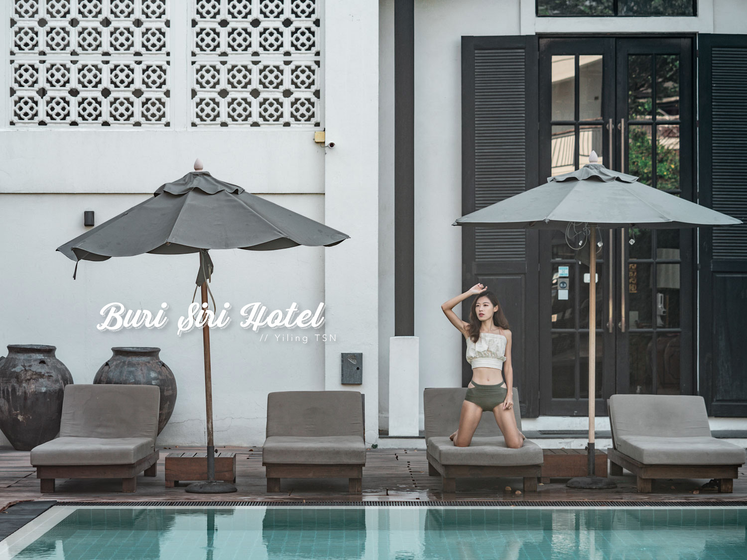 清邁飯店推薦｜Buri Siri Boutique Hotel：寧靜氛圍殖民風格，平價尼曼路住宿