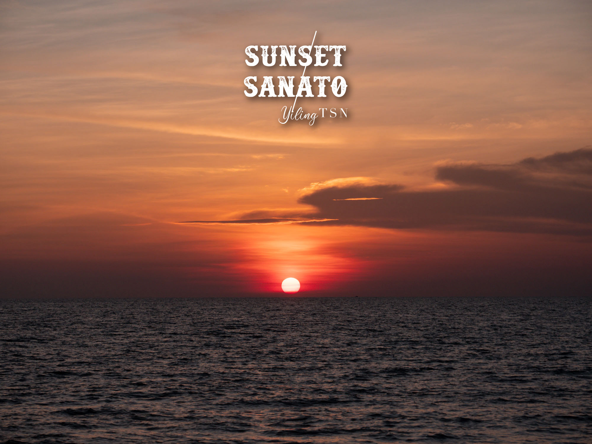 富國島景點｜Sunset Sanato Beach 桑奈托日落海灘：熱門夕陽觀賞點，裝置藝術異形沙灘
