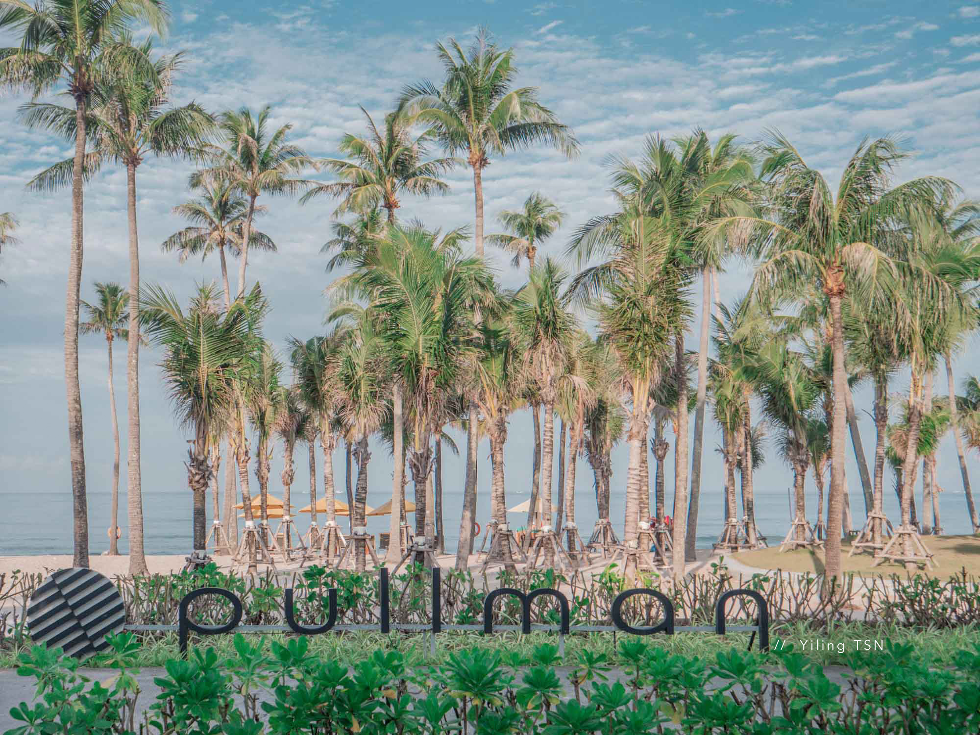 品冠旅遊越南富國島住宿：Pullman Phu Quoc Beach Resort 富國島鉑爾曼海灘渡假村