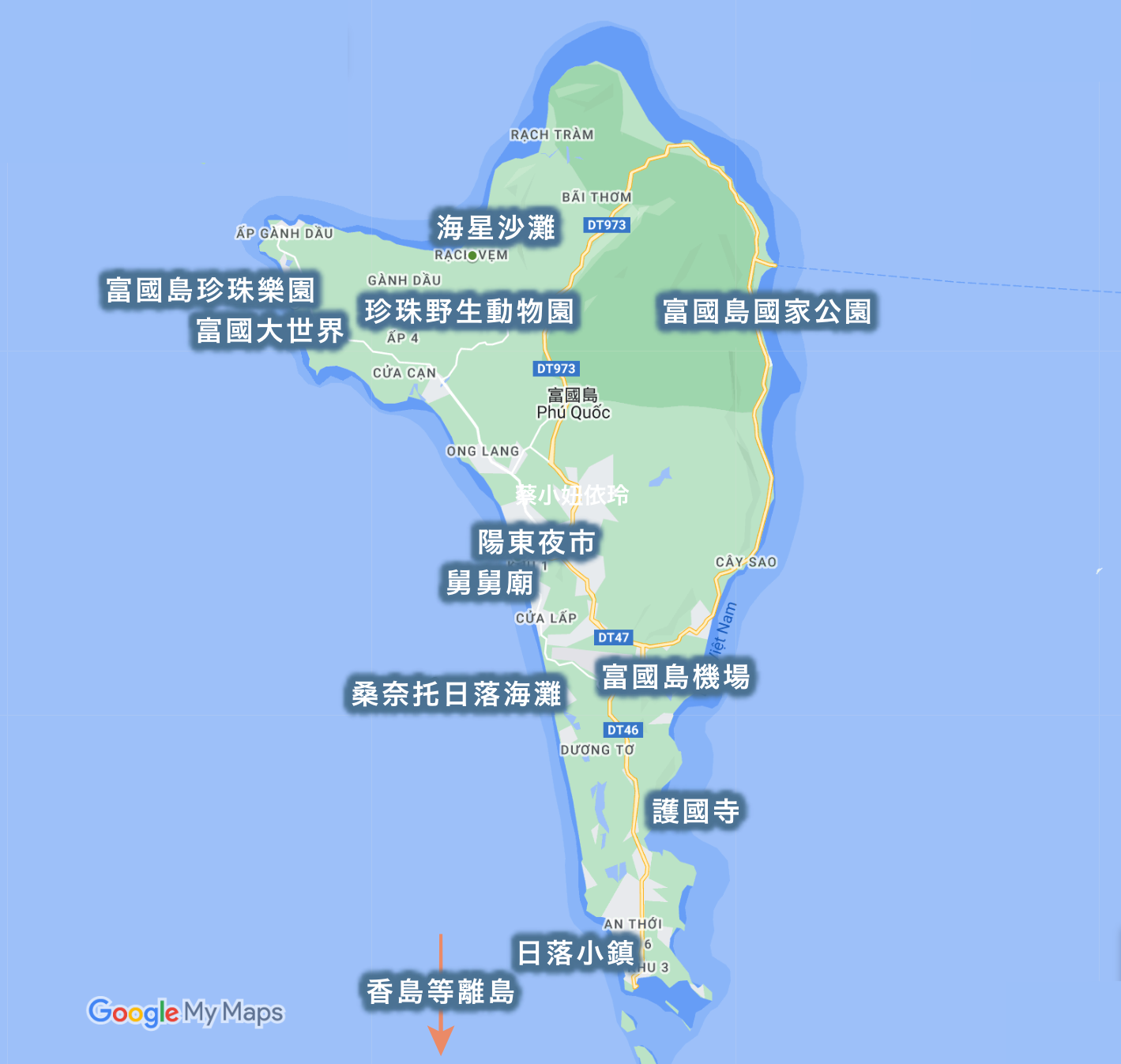 富國島自由行攻略：機票、景點、交通、住宿總整理，第一次去富國島自助就上手