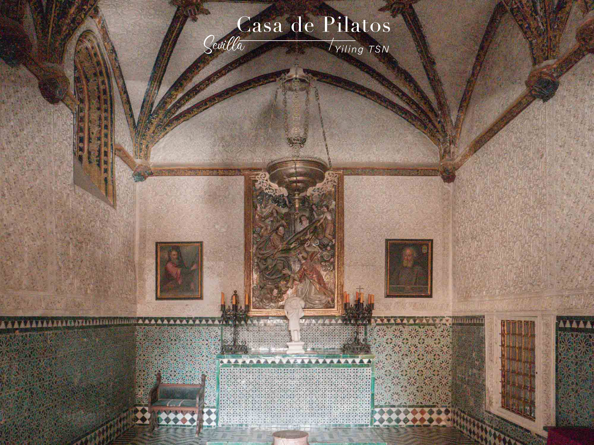 西班牙塞維亞景點｜Casa de Pilatos 彼拉多官邸：摩爾文化與哥德式建築的結合