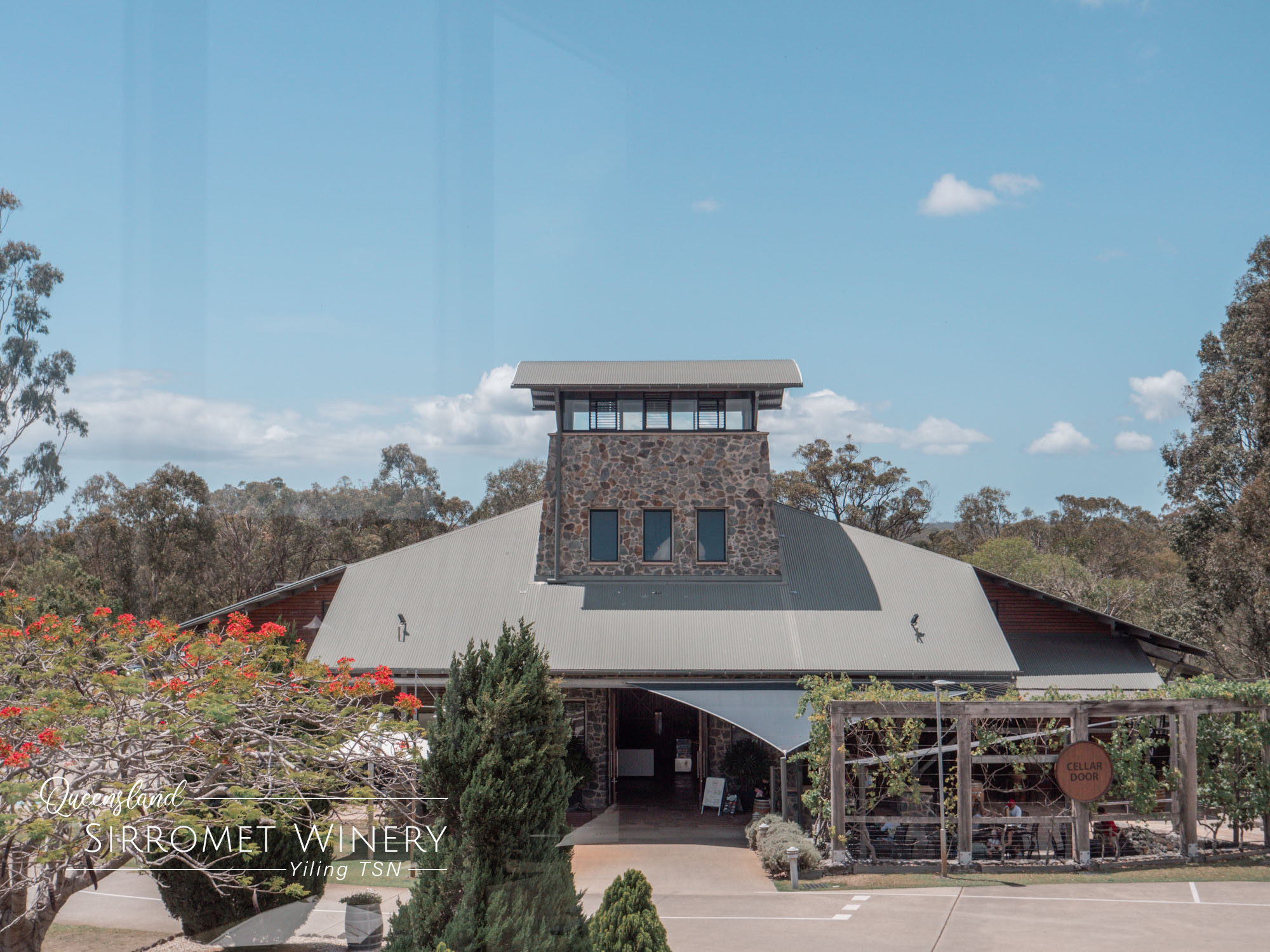 澳洲昆士蘭特色酒莊巡禮：希路美酒莊、西達藍光螢火蟲、羊駝農場、藍騰酒莊