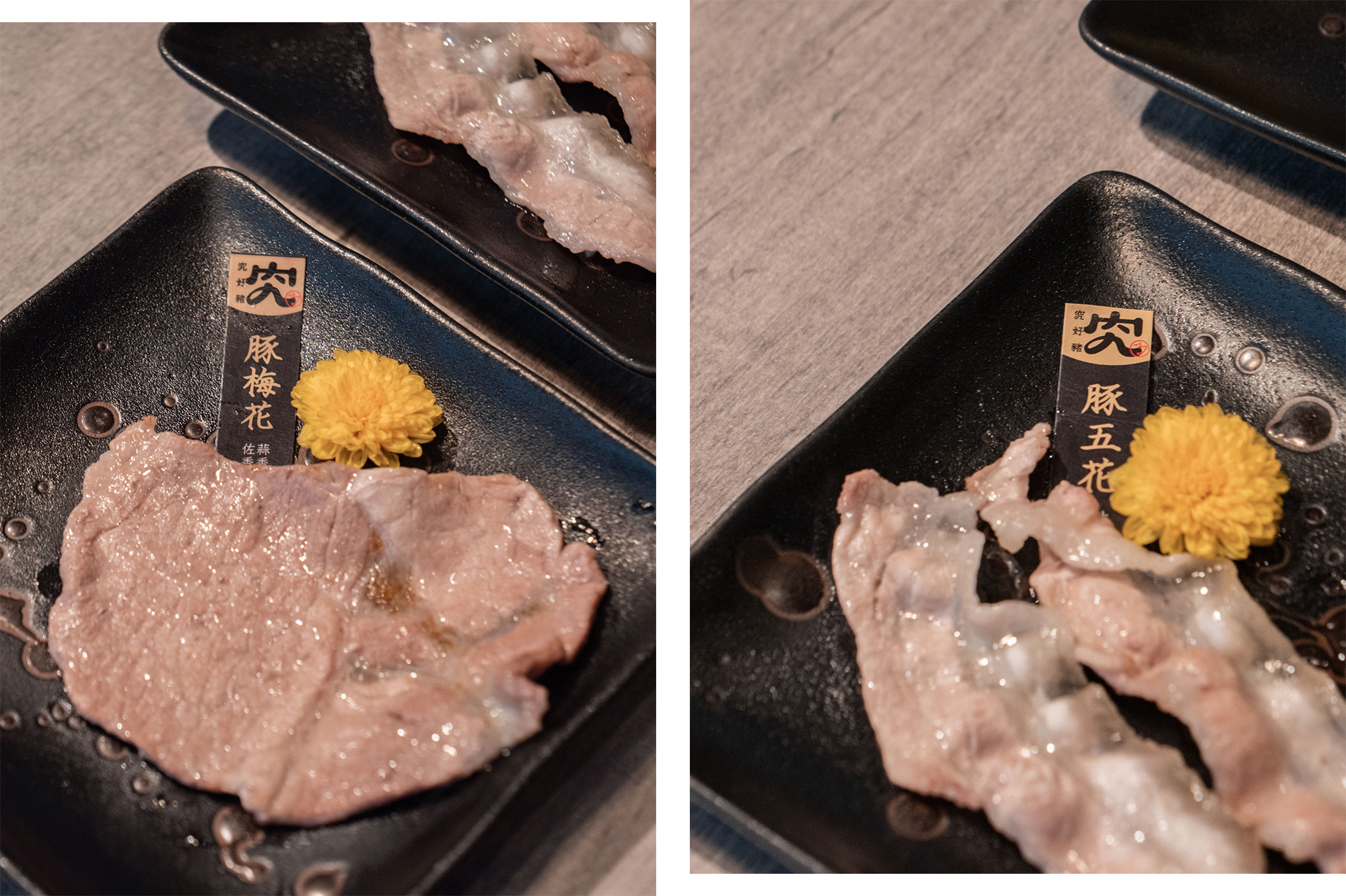 台北信義區美食｜揪餖燒肉 JO DOU：日式燒肉精緻料理，多家米其林餐廳精選「究好豬」套餐、熊本縣和牛之王