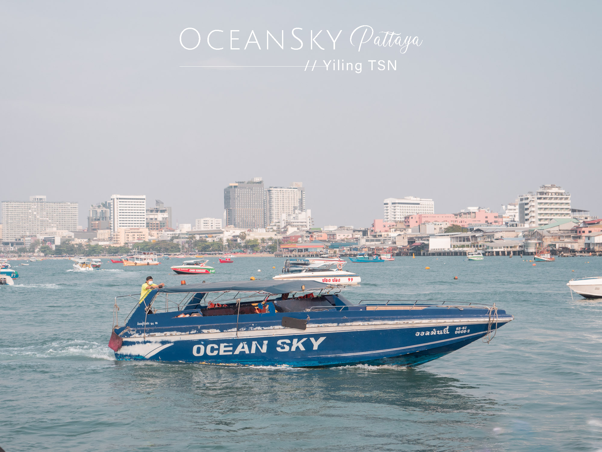 Ocean Sky Pattaya 芭達雅海洋天空郵輪晚宴：澎湃自助餐、優質人妖表演、芭達雅唯一帥氣猛男秀