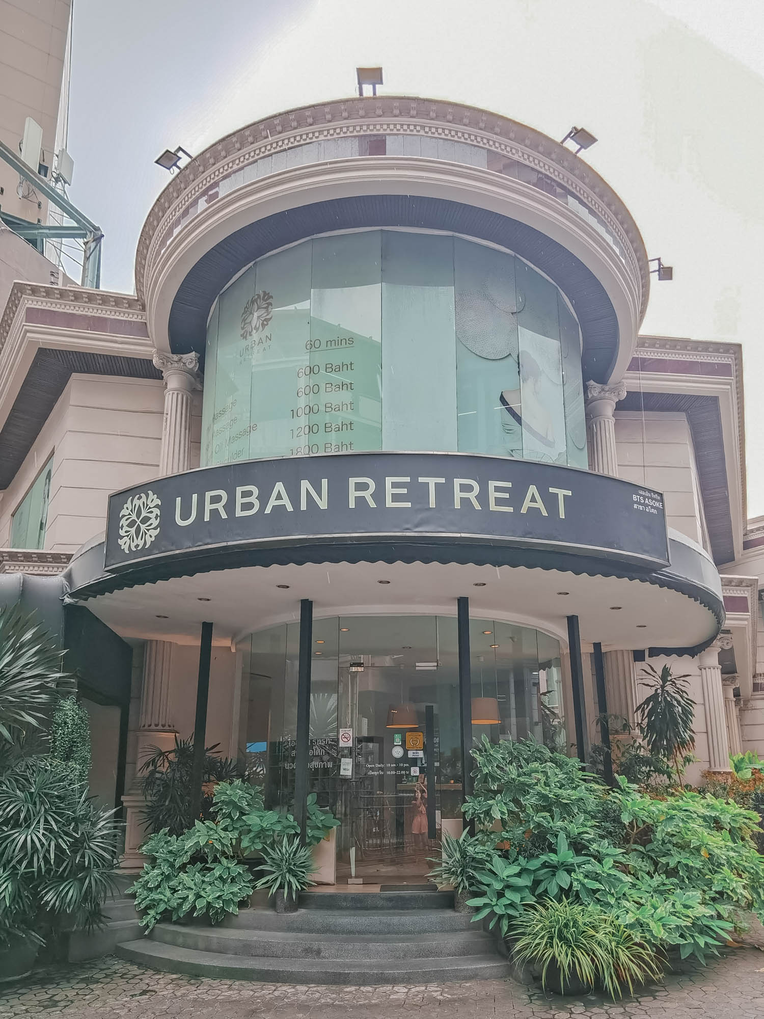 曼谷按摩推薦｜Urban Retreat Spa：親民價格超值享受，Asoke站平價按摩品牌