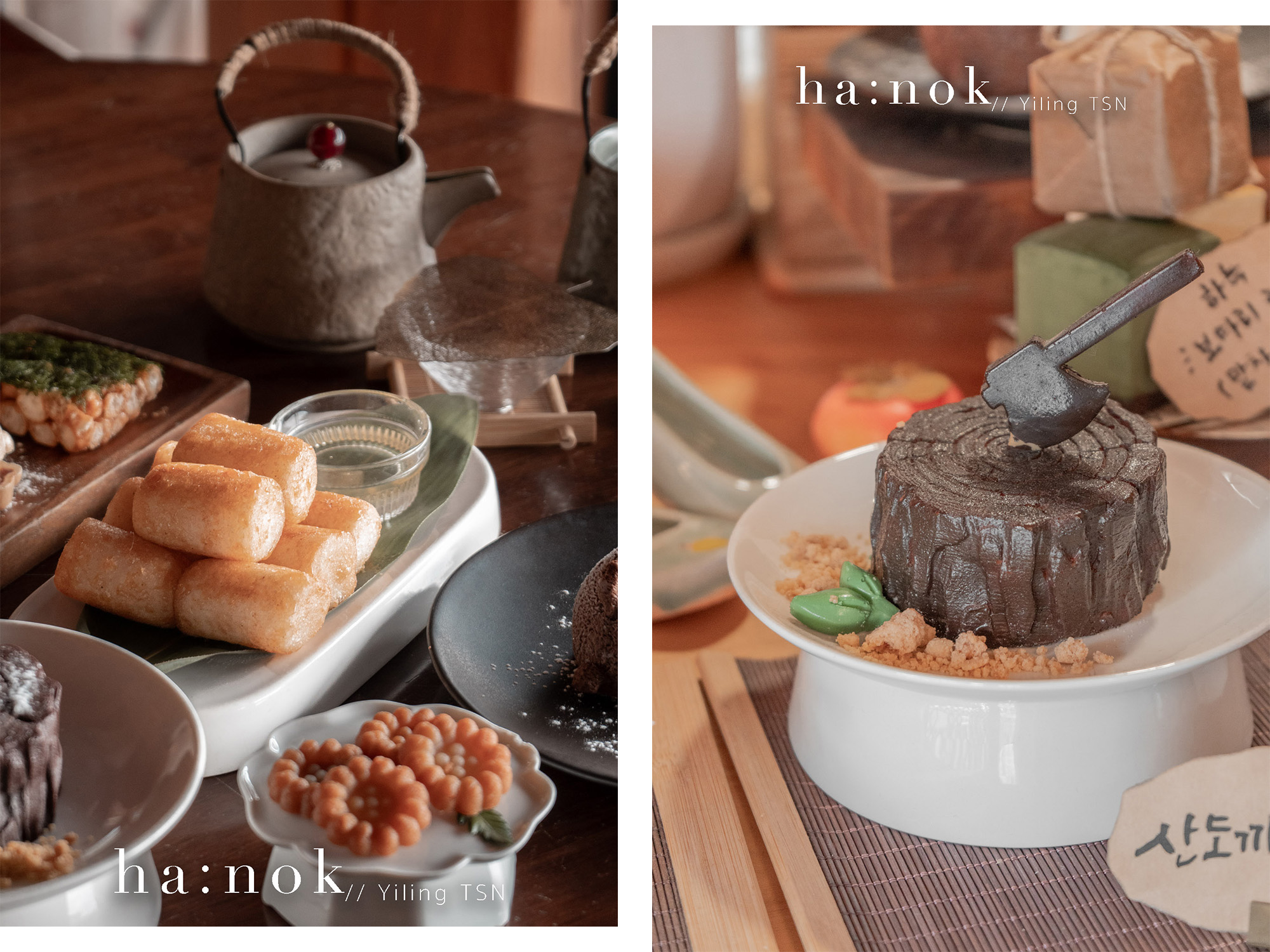 釜山機張咖啡廳｜Ha:nok：傳統韓屋古樸氣息，韓式甜點特色茶飲咖啡