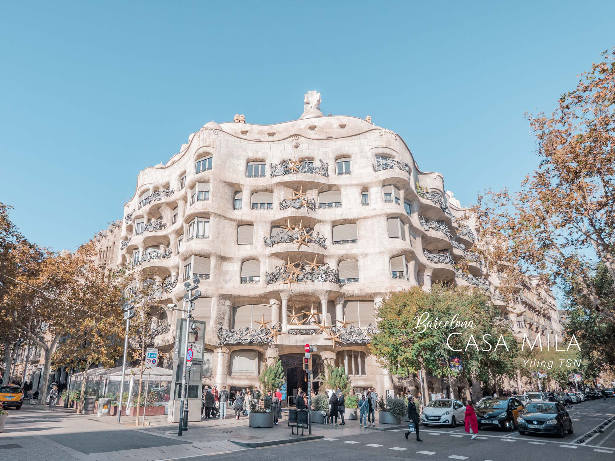 西班牙巴塞隆納｜米拉之家 Casa Milà：高第經典建築