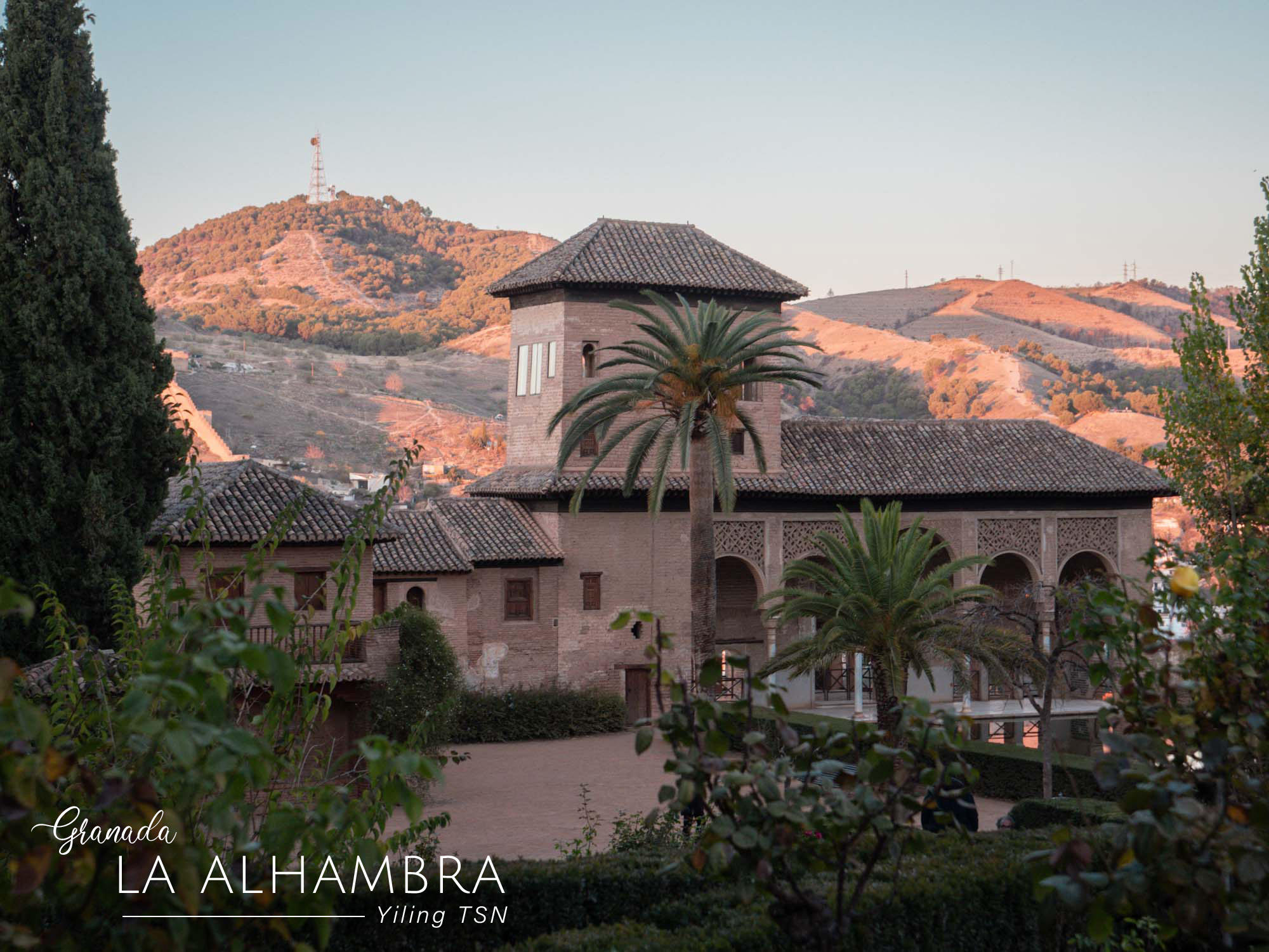 西班牙格拉納達｜La Alhambra 阿爾罕布拉宮：門票、交通、開放時間、參觀路線