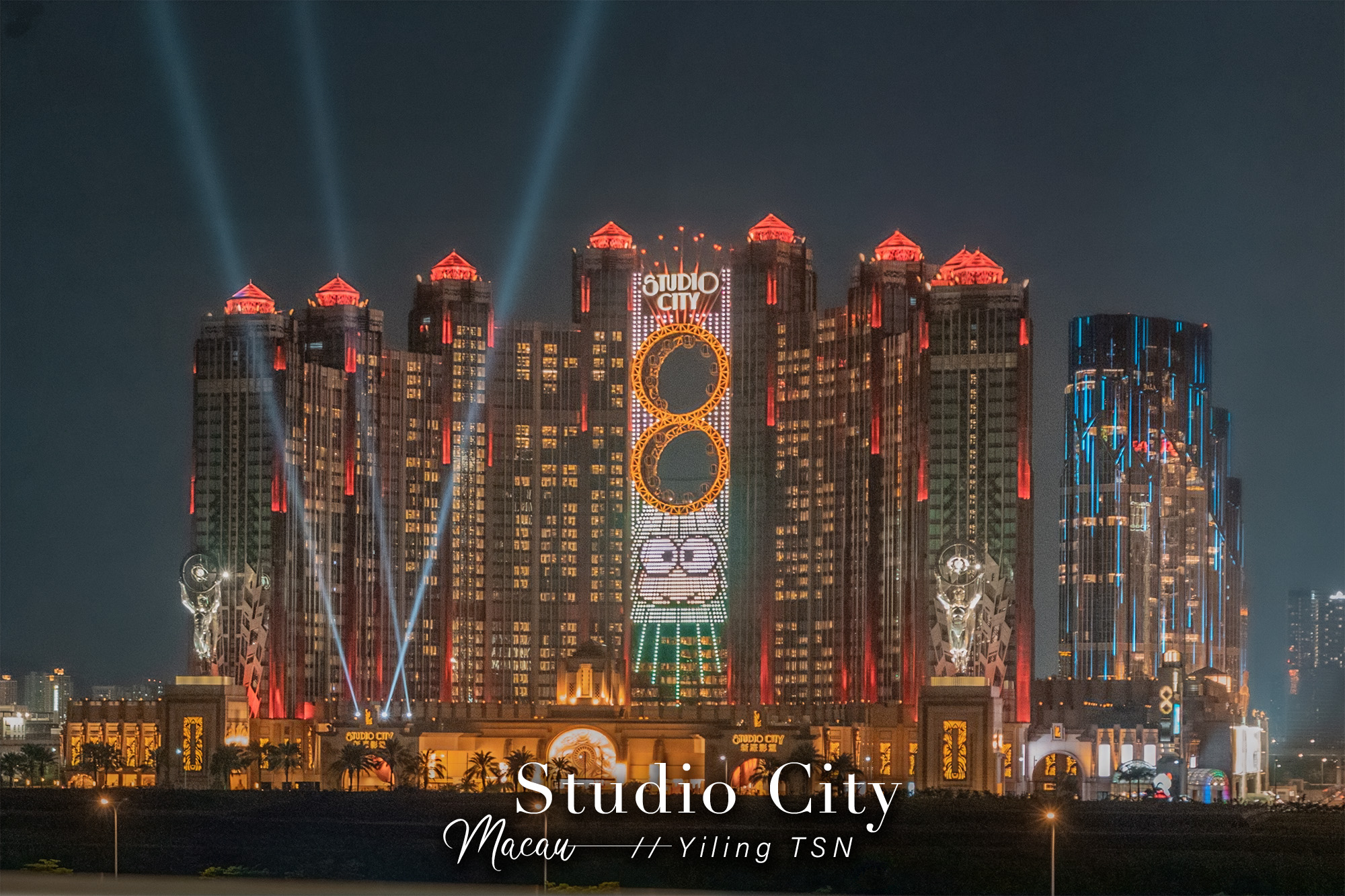澳門新濠影滙 Studio City Macau：明星滙、巨星滙、映星滙、W酒店住宿開箱