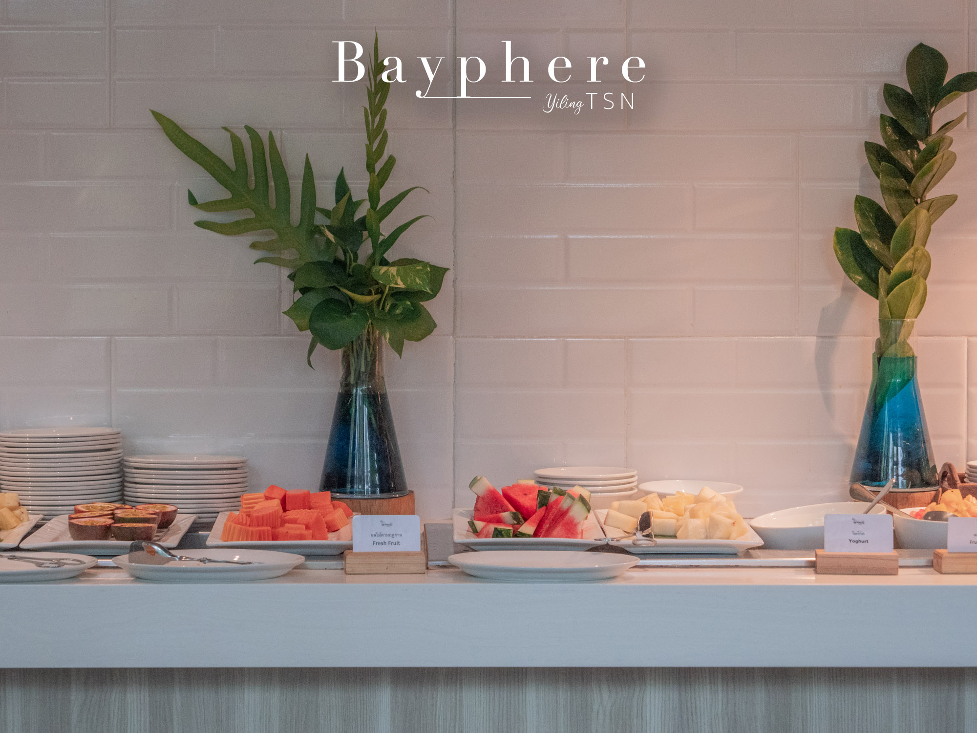 芭達雅五星飯店｜Bayphere Hotel Pattaya：純白無邊際泳池，中天海天精品旅店