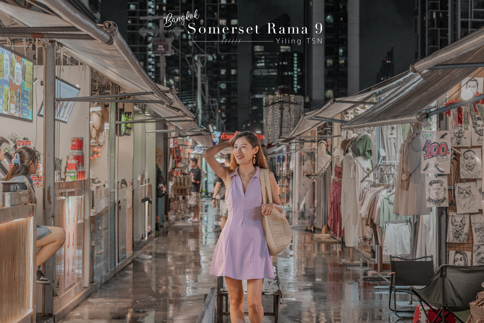 Somerset Rama 9 Bangkok 曼谷公寓式酒店：泰式按摩、泰拳體驗、泰語教學，免費活動行程豐富