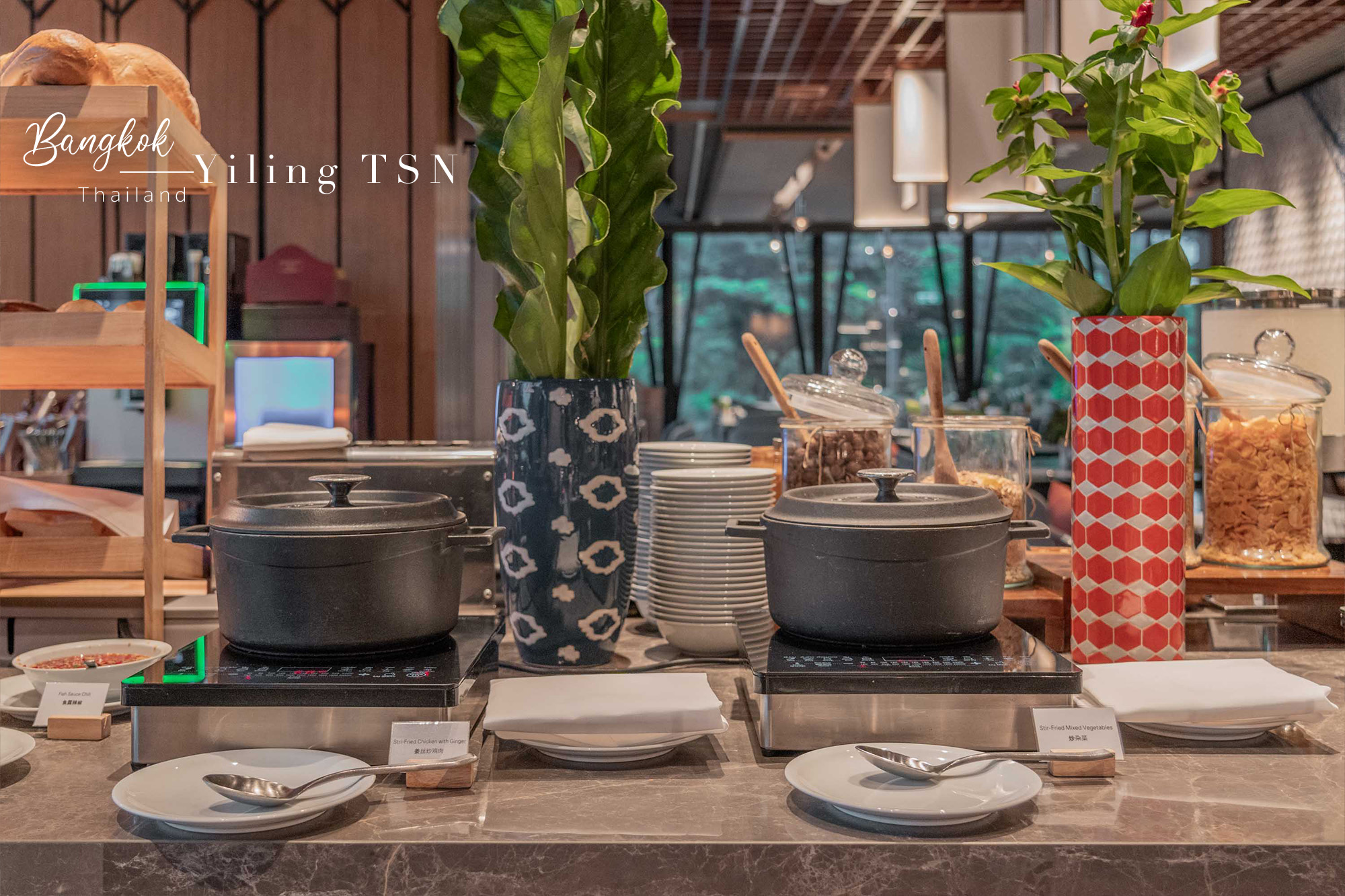 曼谷飯店｜dusitD2 Samyan Bangkok：低調奢華質感設計