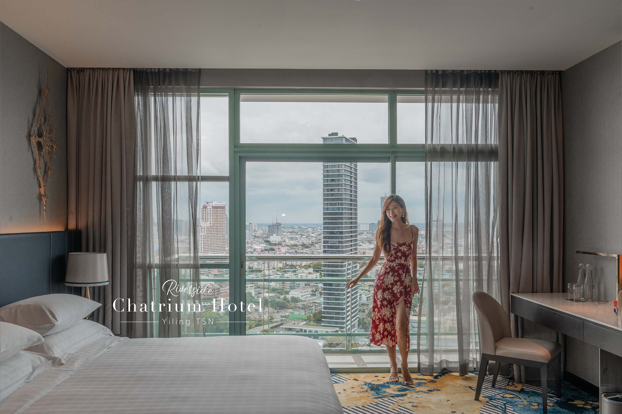 曼谷五星飯店｜Chatrium Hotel Riverside Bangkok：昭披耶河畔豪華度假氛圍