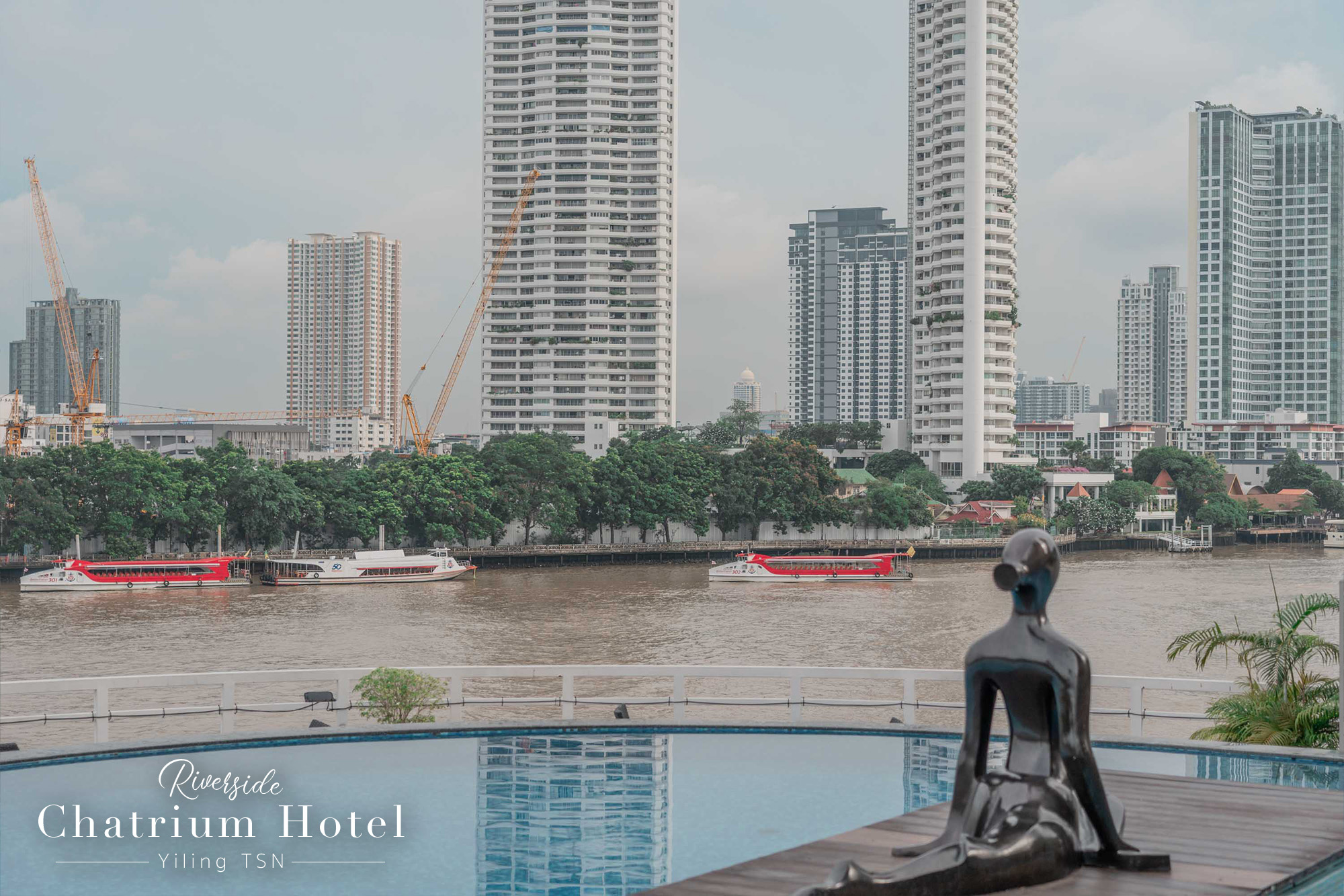 曼谷五星飯店｜Chatrium Hotel Riverside Bangkok：昭披耶河畔豪華度假氛圍