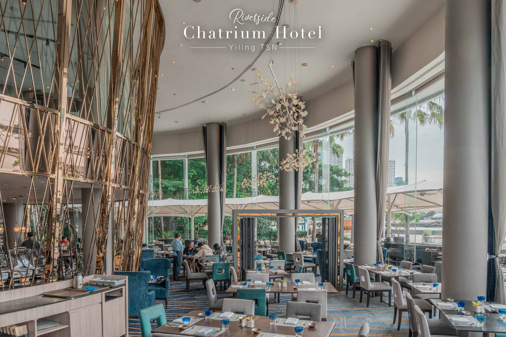 曼谷五星飯店｜Chatrium Hotel Riverside Bangkok：昭披耶河畔豪華度假氛圍