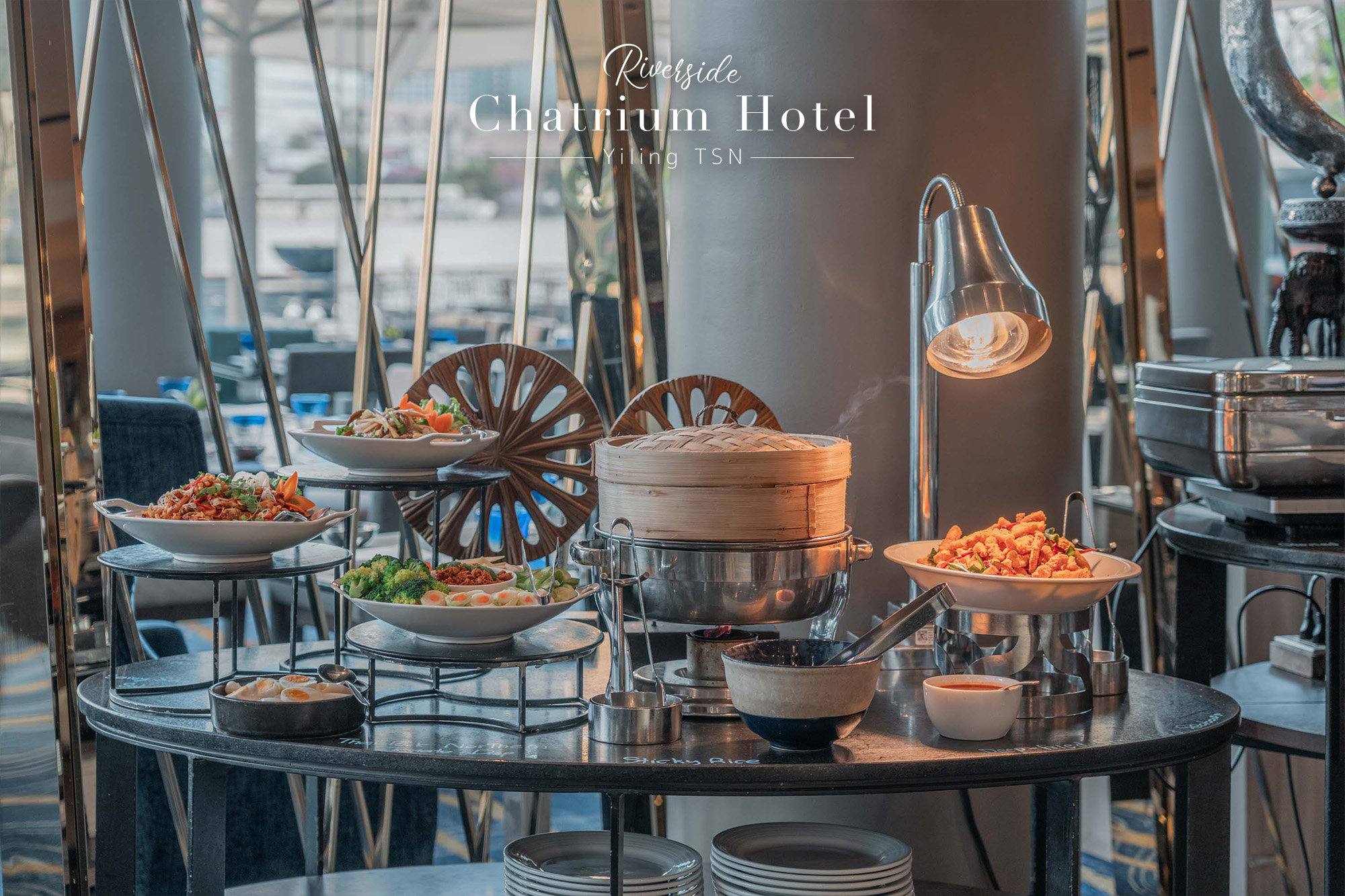 曼谷五星飯店｜Chatrium Hotel Riverside Bangkok：昭披耶河畔豪華度假氛圍