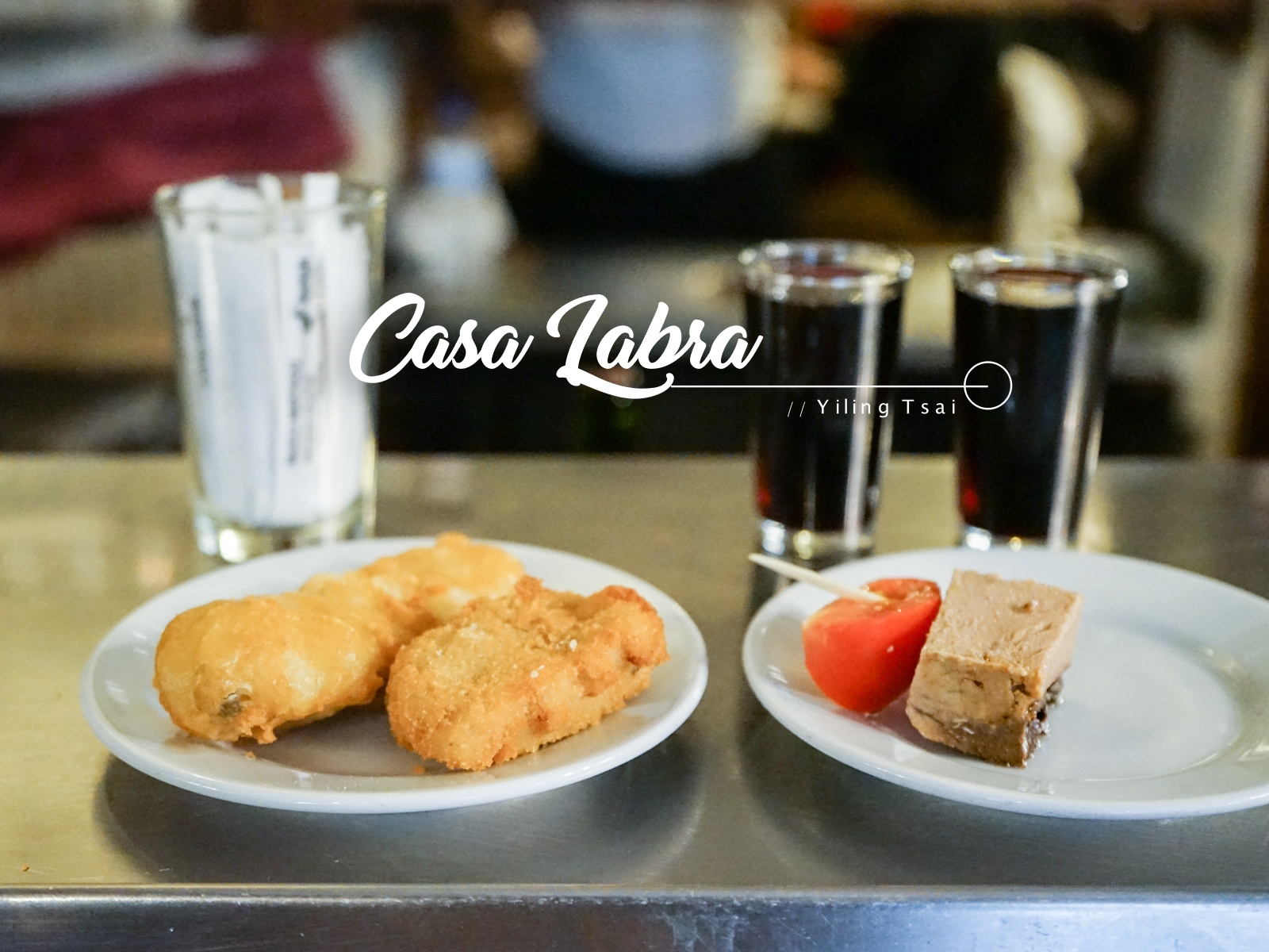 西班牙馬德里美食推薦 Casa Labra 好吃炸鱈魚小酒館