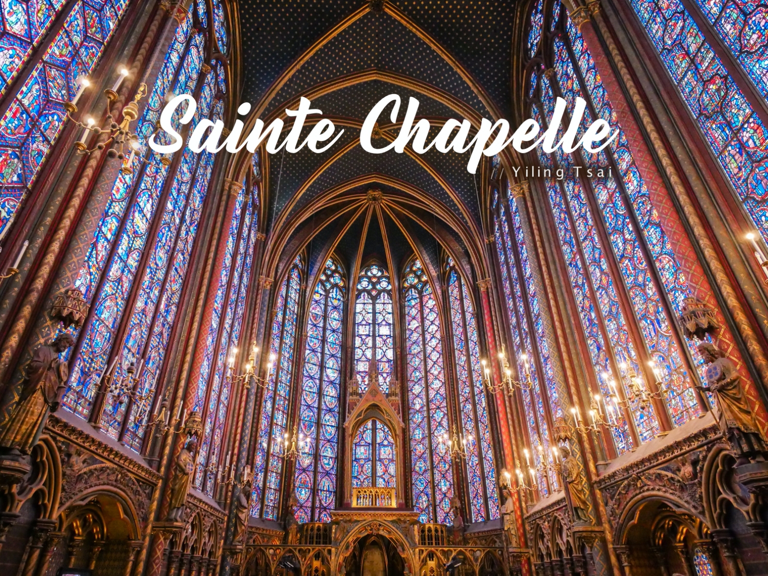法國巴黎景點 聖徒禮拜堂 Sainte Chapelle 瑰麗璀璨哥德式彩繪玻璃