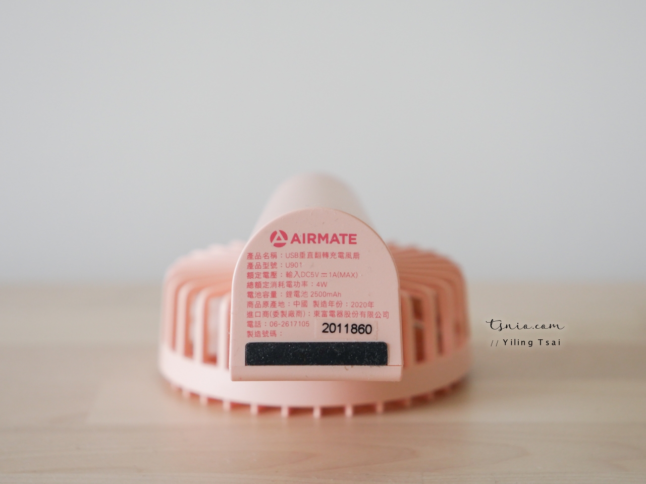Airmate 艾美特 USB 風扇 夏天必備掛扣手持夾式隨身電風扇