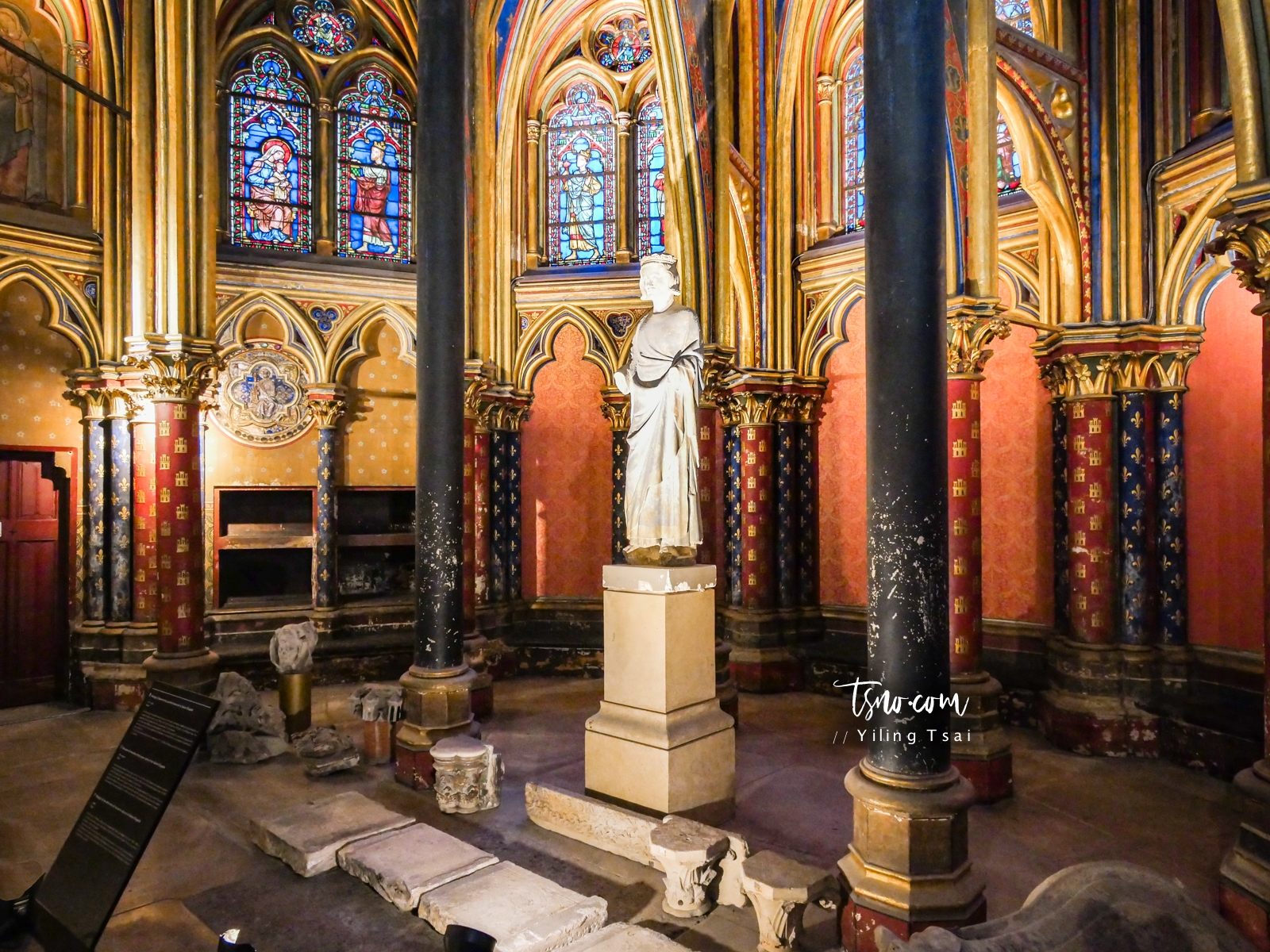 法國巴黎景點｜聖徒禮拜堂 Sainte Chapelle：瑰麗璀璨哥德式彩繪玻璃