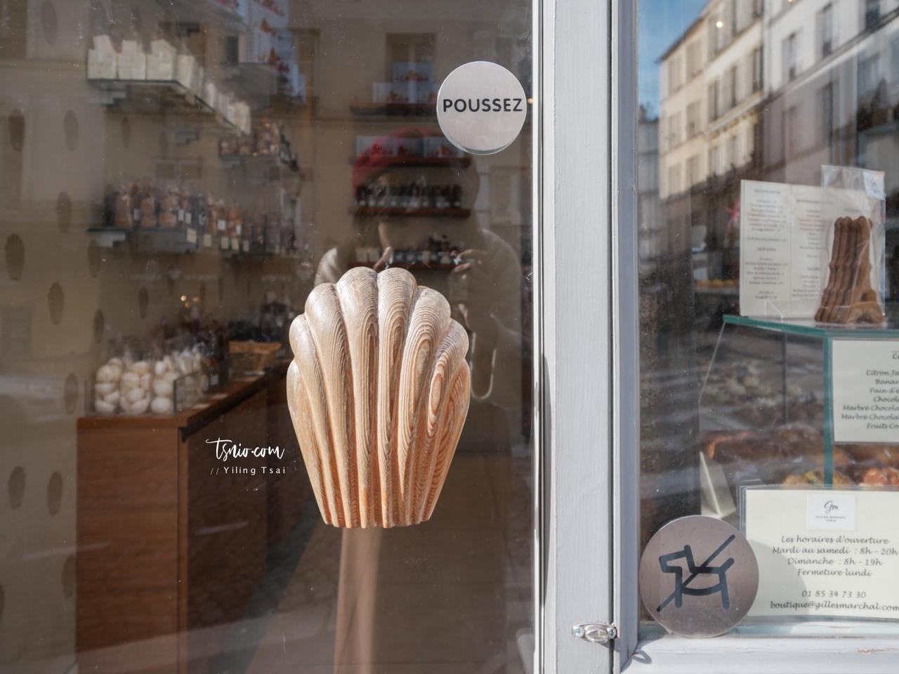 法國巴黎甜點推薦 Pâtisserie Gilles Marchal 蒙馬特可愛瑪德蓮甜點店