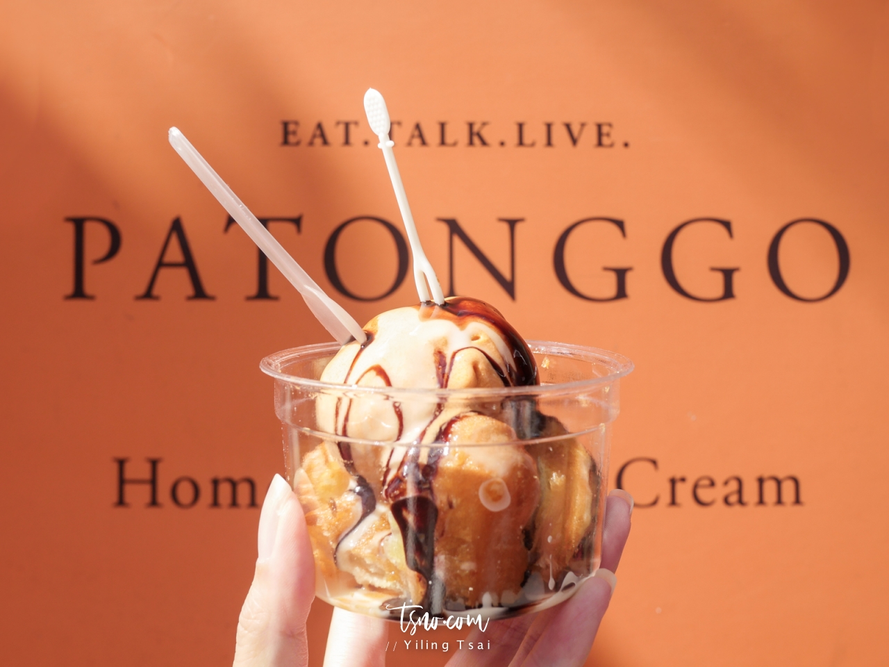 泰國曼谷美食推薦 Patonggo Cafe 老城區油條咖啡廳老店