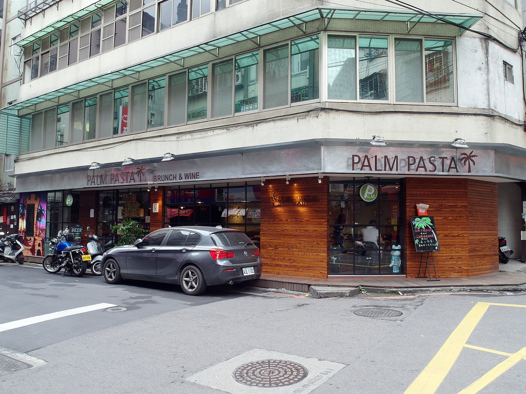 [台北 信義] Palm Pasta CP值超高 美式早午餐 美式酒吧
