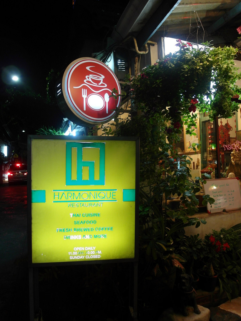 泰國曼谷美食推薦 曼谷必吃巷弄美食 Harmonique泰式料理餐廳