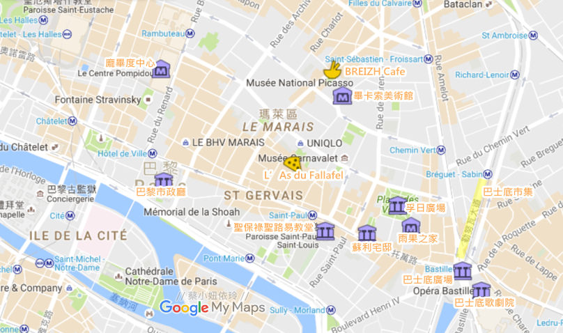[法國 巴黎] 巴士底市集 Marché Bastille 巴黎必逛傳統美食市集