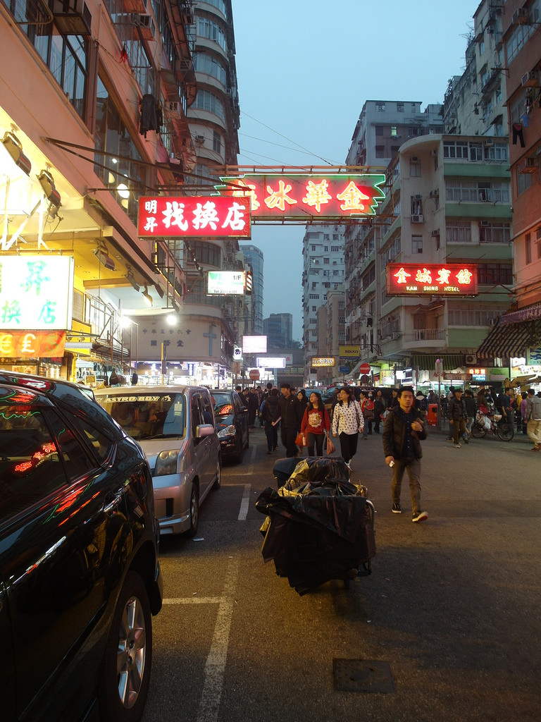 香港旺角 金華冰廳 香港必吃第一名菠蘿油