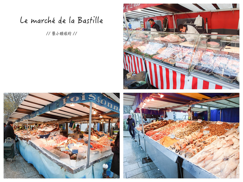 [法國 巴黎] 巴士底市集 Marché Bastille 巴黎必逛傳統美食市集