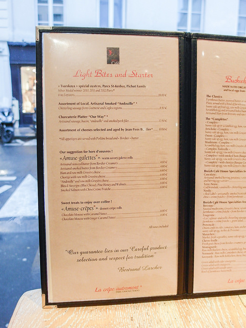[法國 巴黎] Breizh Cafe 全巴黎最好吃可麗餅 巴黎美食地圖