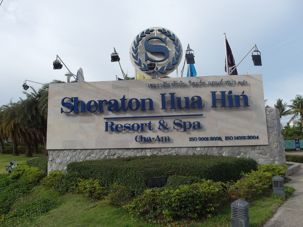 泰國華欣飯店 喜來登華欣度假村 Sheraton Hua Hin Resort & Spa 超美泳池華欣飯店推薦