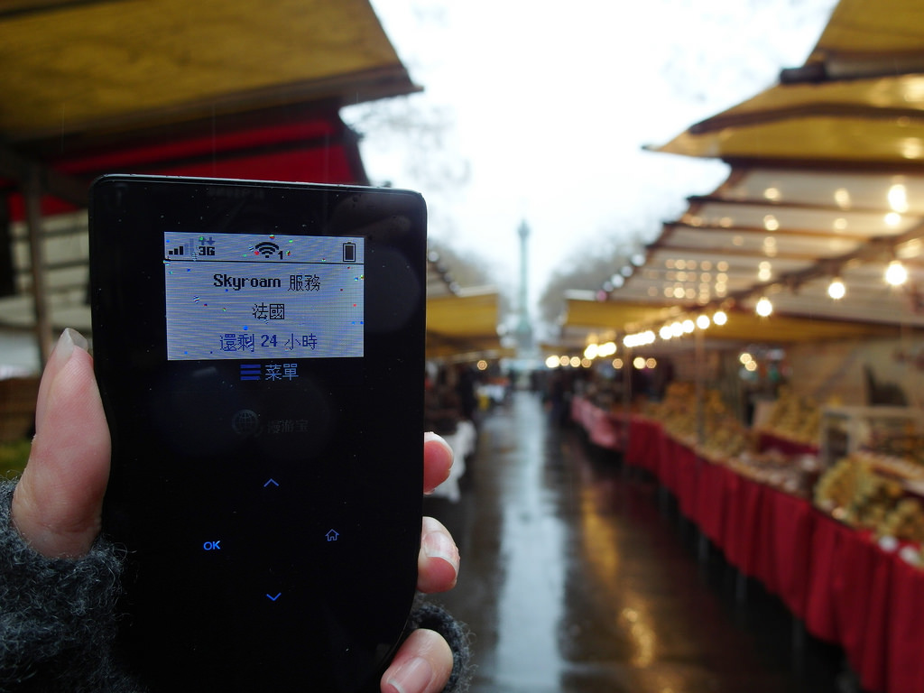 [歐洲] 飛租不可 歐洲跨國Wifi分享器租借 2016巴黎倫敦跨國自由行